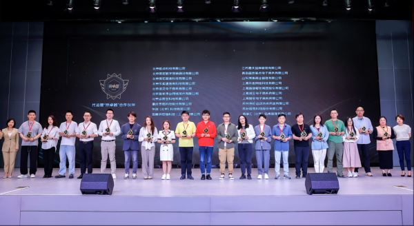 双盈策略 新经济观察丨“服务商赋能计划”激活商家生态动能 助力多类型商家实现高增长