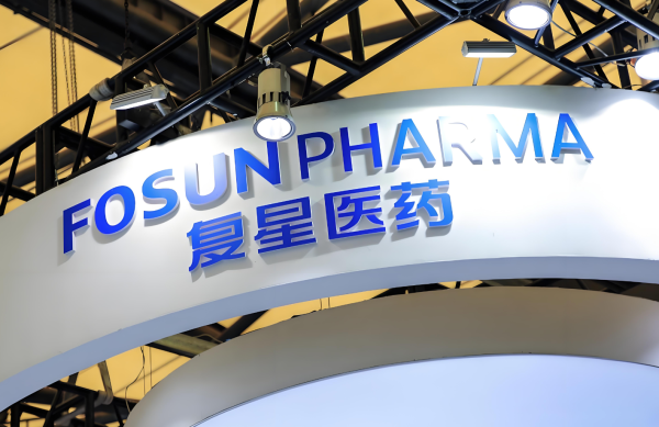 通盈证券 复星医药换帅 陈玉卿出任复星医药董事长