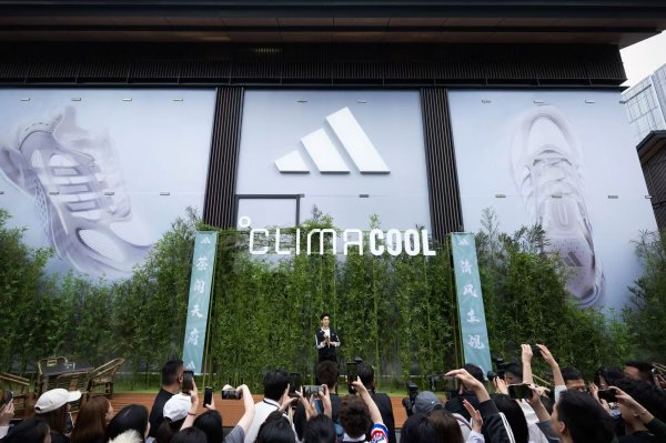 股民钱包 新经济观察丨“中国设计+中国供应链+中国营销” ，阿迪达斯大中华区连续8季度增长秘笈