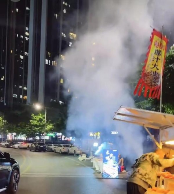 德宏信投 广州黄埔知识城启动占道乱摆卖专项整治 共建文明有序新城区